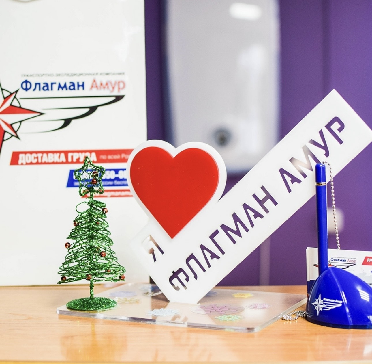 График работы в выходные и праздничные дни декабрь - январь.