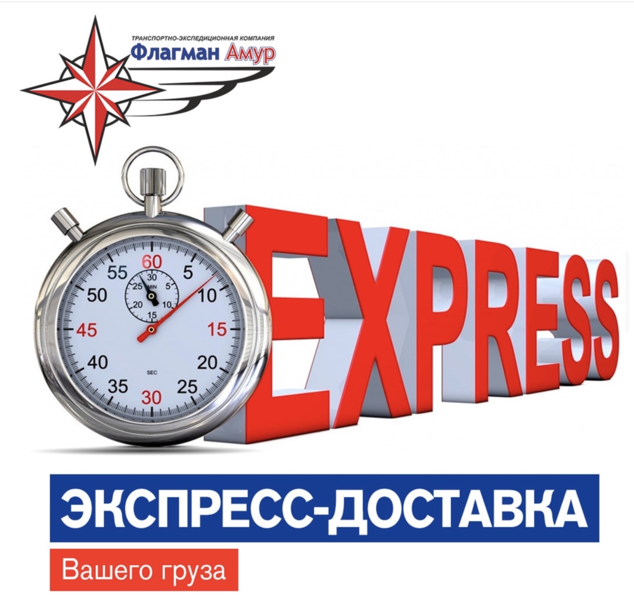Изменение в графике работы